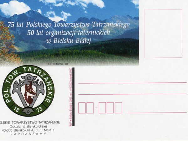 Karta pocztowa na 75 lecie PTT w Bielsku-Białej